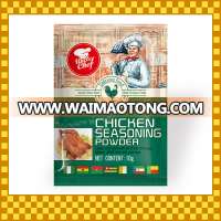 10g halal Chicken Seasoning Powder