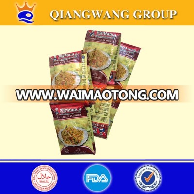 Cooking Use Fried Rice Seasoing Powder